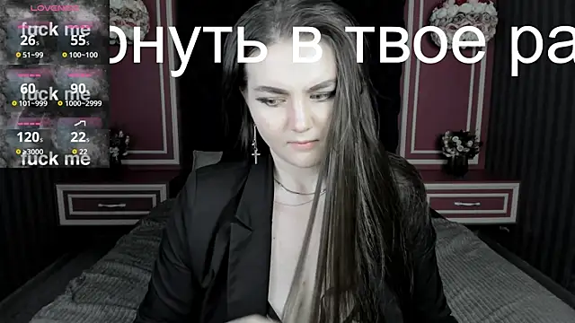 XenaBevy online show from July 29, 3:45 pm