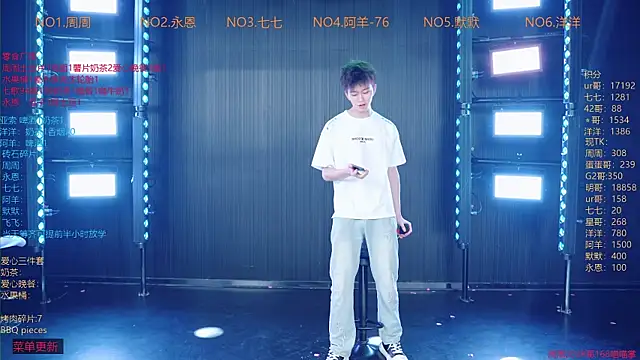 YDHY-BOY-01 online show from June 11, 12:24 pm