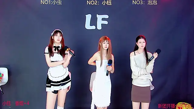 N-pretty-girl online show from June 24, 11:37 pm