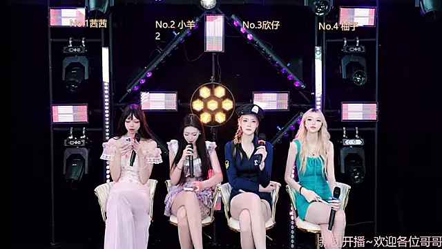 Alice-520 online show from June 21, 9:57 am