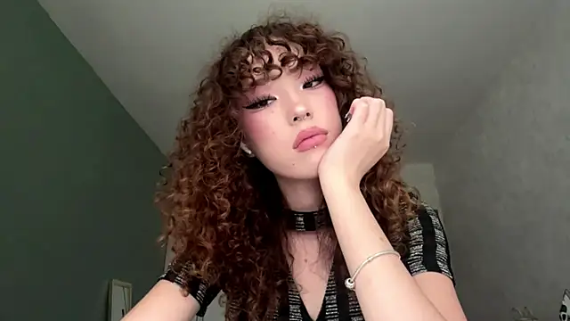 NullllTigers online show from July 16, 11:04 am