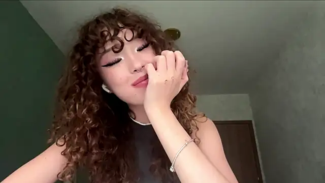NullllTigers online show from July 11, 2:06 pm