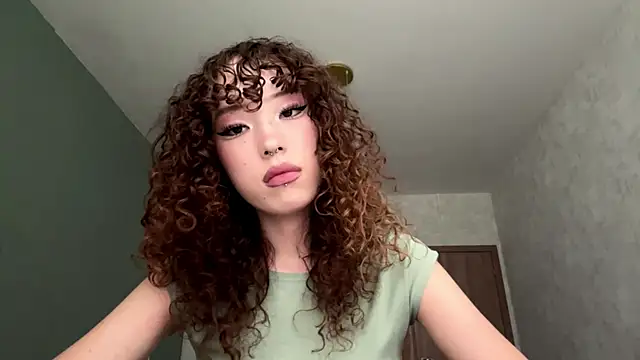 NullllTigers online show from August 2, 11:13 am
