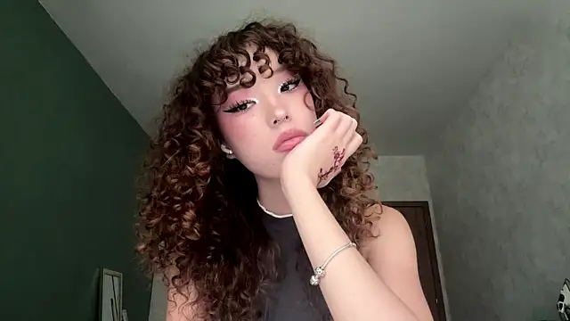NullllTigers online show from July 12, 2:07 pm