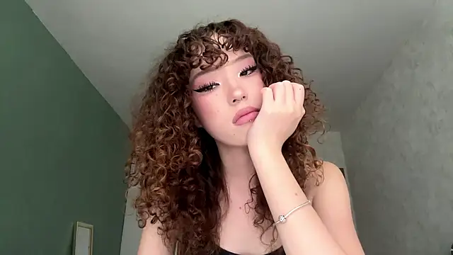 NullllTigers online show from July 20, 10:39 am