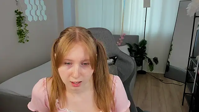 LiliTiny online show from July 27, 8:22 am