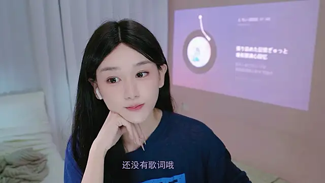littlefairy- online show from June 30, 1:21 pm