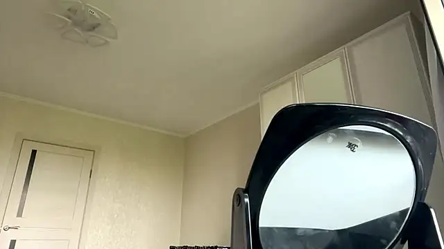 QuietLotus online show from July 2, 8:09 am