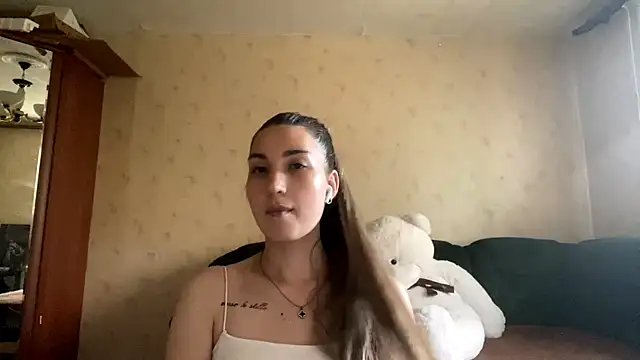 EIIieRin online show from July 9, 3:25 pm