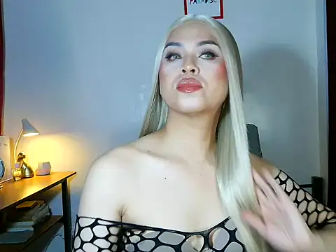 MistressLuna1 online show from April 30, 7:52 pm