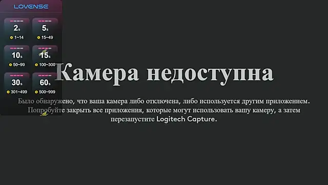 damisu online show from October 24, 11:17 am