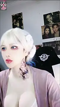 candy cola online show from January 16, 2:24 pm