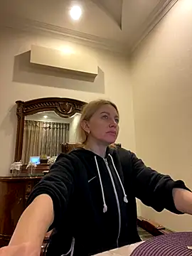 Amazoniiaa online show from November 25, 2:52 pm