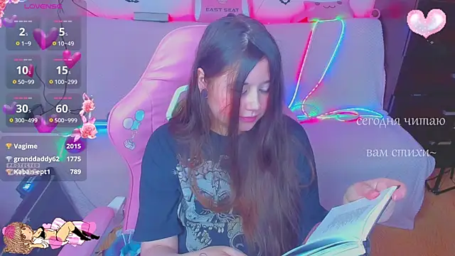 Lolisuccub online show from March 9, 6:22 pm