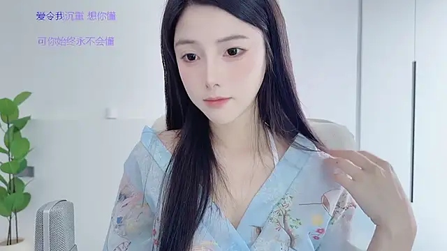 HaagenDazs  online show from December 18, 5:23 am