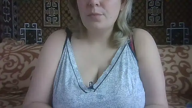 Diana Britt online show from December 5, 9:43 am