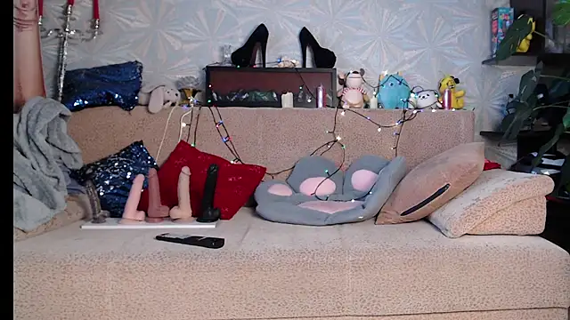 Ria 23 online show from September 25, 3:38 am