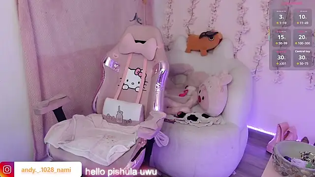 Nami usagi online show from December 18, 1:49 pm