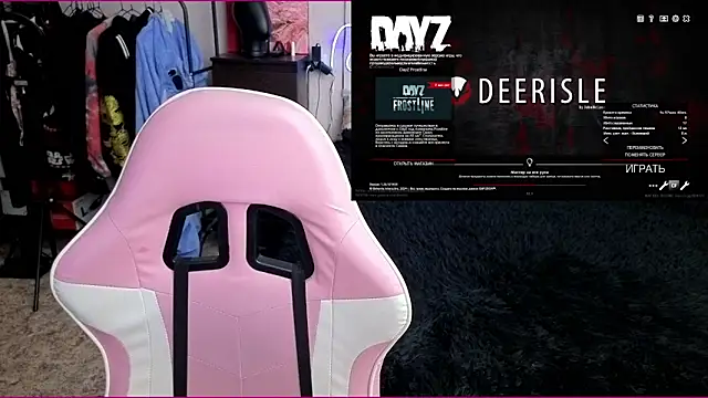 Maya Viola online show from December 20, 6:50 am