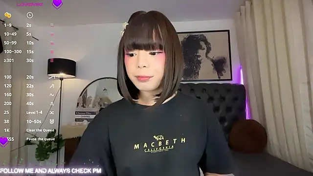 SweetCheska19 online show from July 12, 5:14 pm
