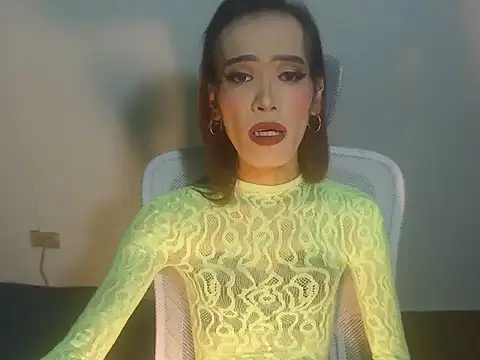 asianBIGjha online show from February 8, 9:57 am