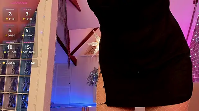 AzaliaSwallows online show from January 12, 3:06 pm