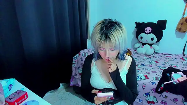 Akane-Mou online show from July 11, 4:45 am