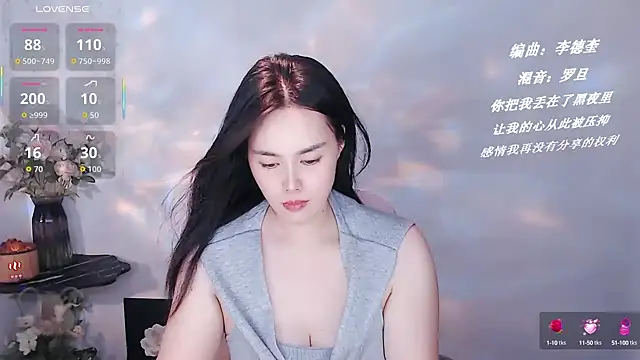 SHY- -girl online show from October 9, 1:15 pm