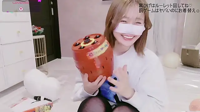 Yuu  k online show from December 19, 3:26 pm