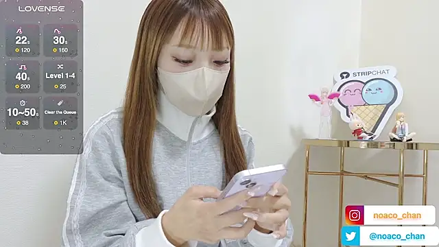 nemui oyasumi online show from September 19, 11:31 am