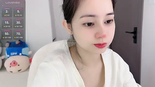 FC XIAOXIAO online show from January 11, 2:27 am