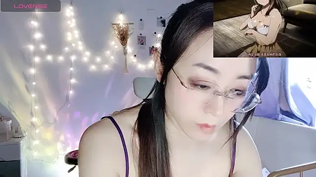 Southerly online show from November 9, 6:09 am