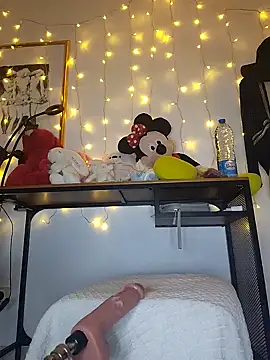 Asiantinaxh online show from March 13, 2:29 pm